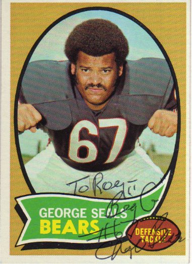George Seals