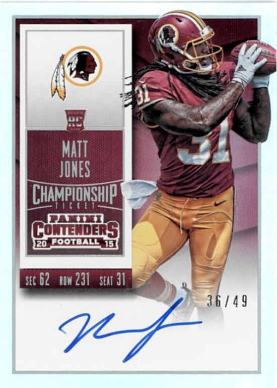Matt Jones
