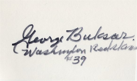 George Buksar - Chicago Rockets