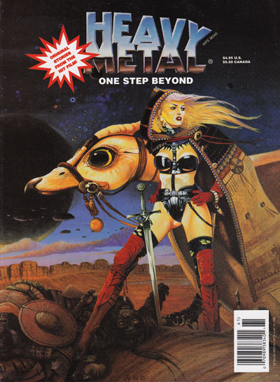 1996 Heavy Metal