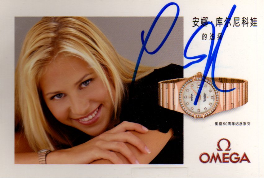 Anna Kournikova - Tennis Pro