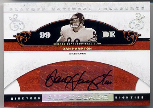 Dan Hampton