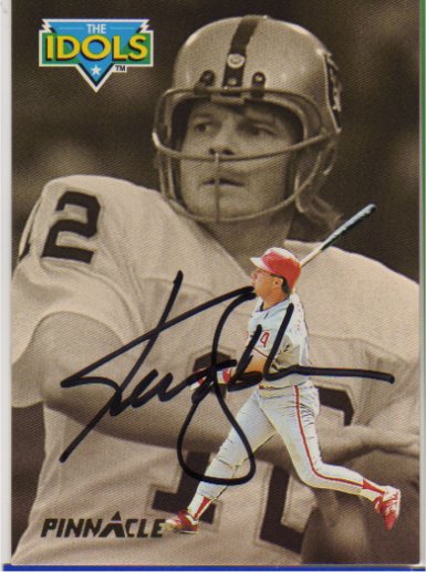 Ken Stabler (HOF) - Oakland Raiders