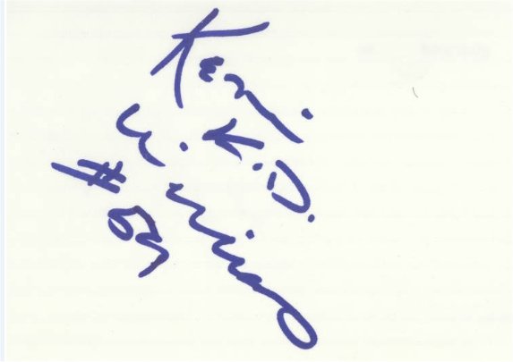 K.D. Williams - Oakland Raiders