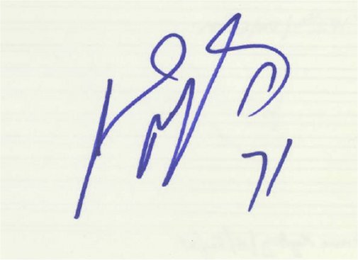 Jermane Mayberry - Philadelphia Eagles