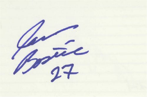 James Bostic - Philadelphia Eagles