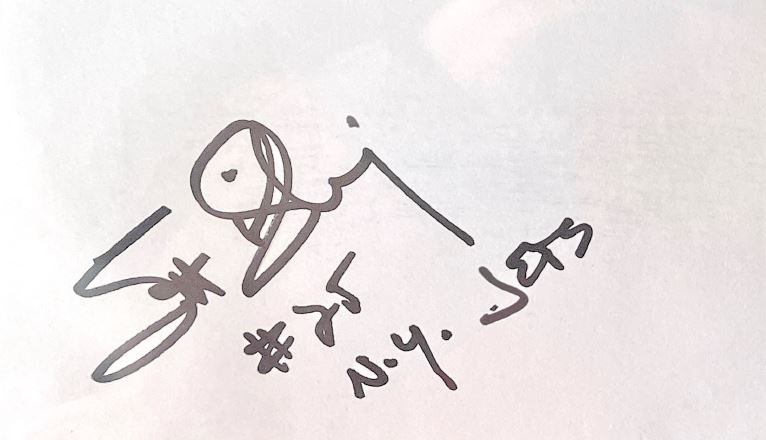 Scott Dierking - New York Jets