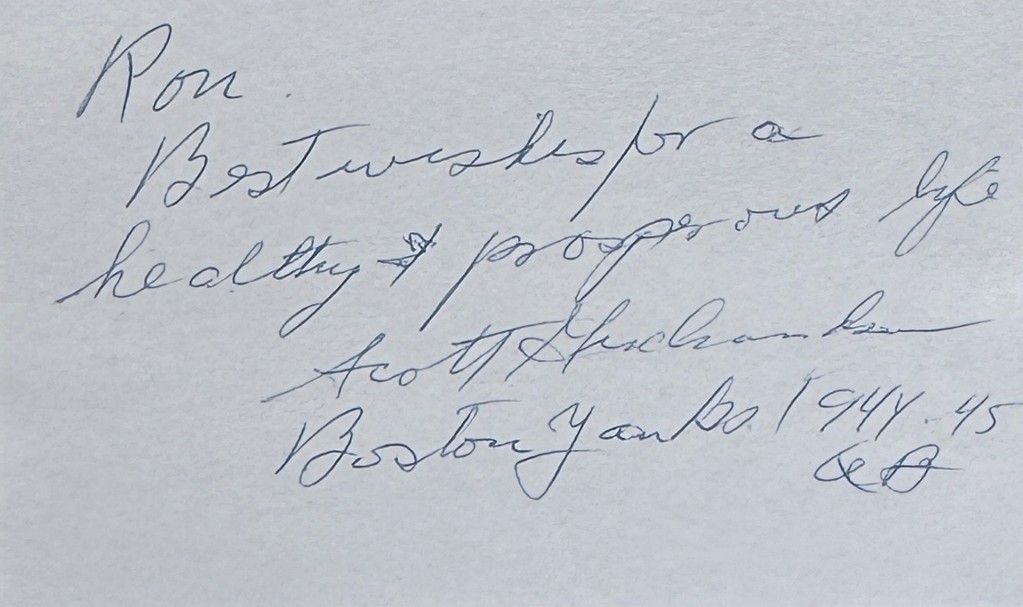 Scott Gudmundson - Boston Yanks