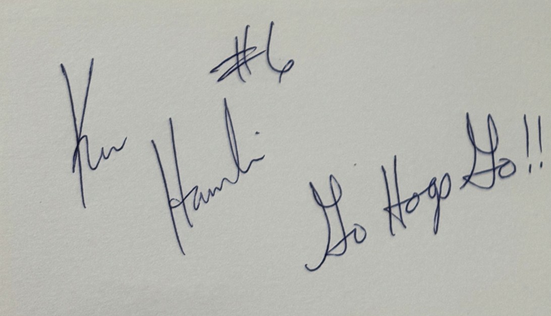 Ken Hamlin - Seattle Seahawks