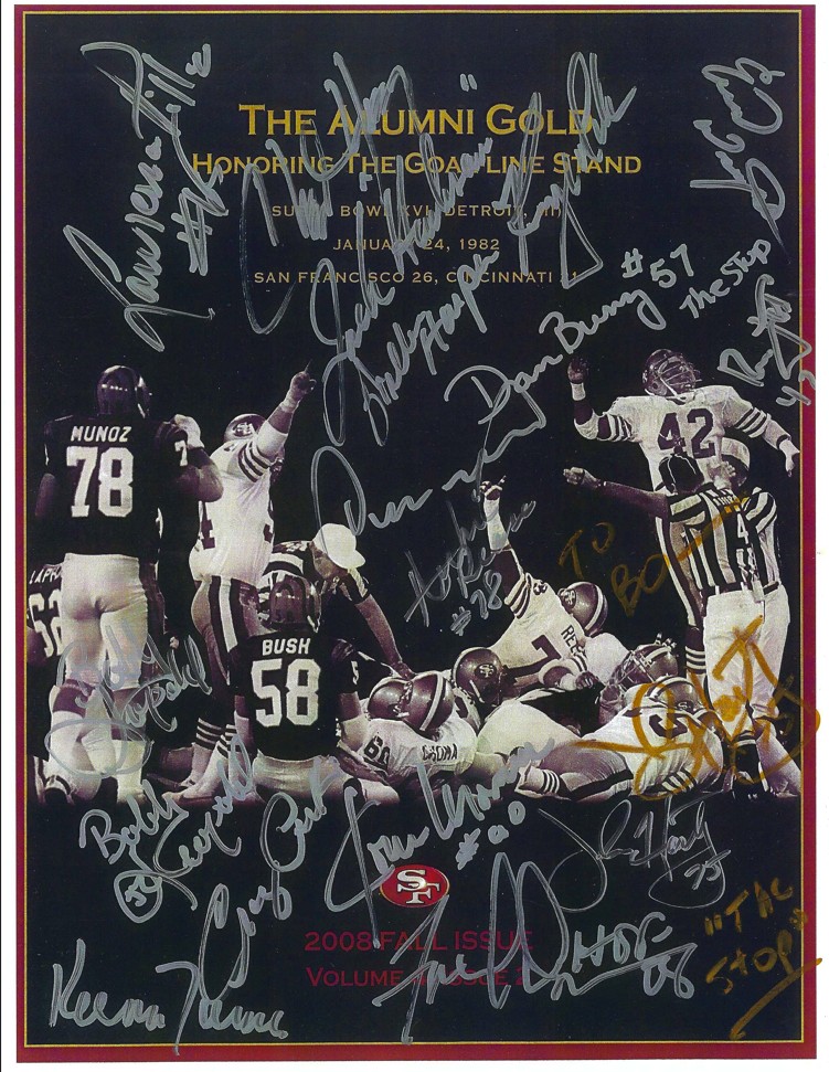 Super Bowl XVI