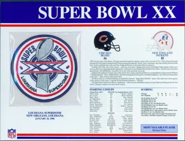 Super Bowl PT         Patch
